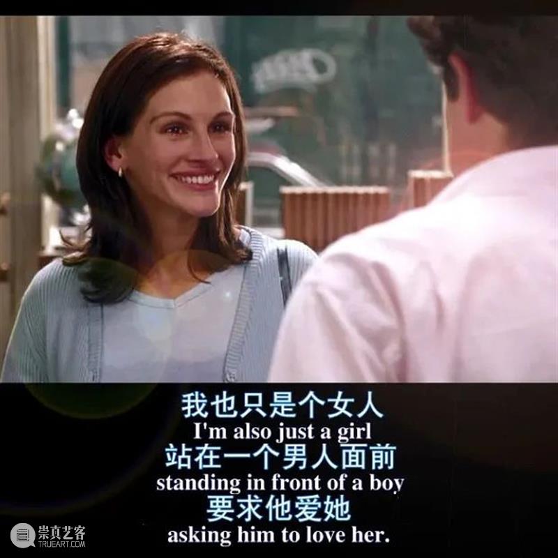 啊!看电影我“被拯救”的那一瞬间 LIKE 一瞬间 世界 爱情 形态 电影 之外 当哈利遇上莎莉 余生 阿黛尔的生活 温柔永远 崇真艺客